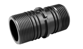 tandem adapter lock sub ver.l